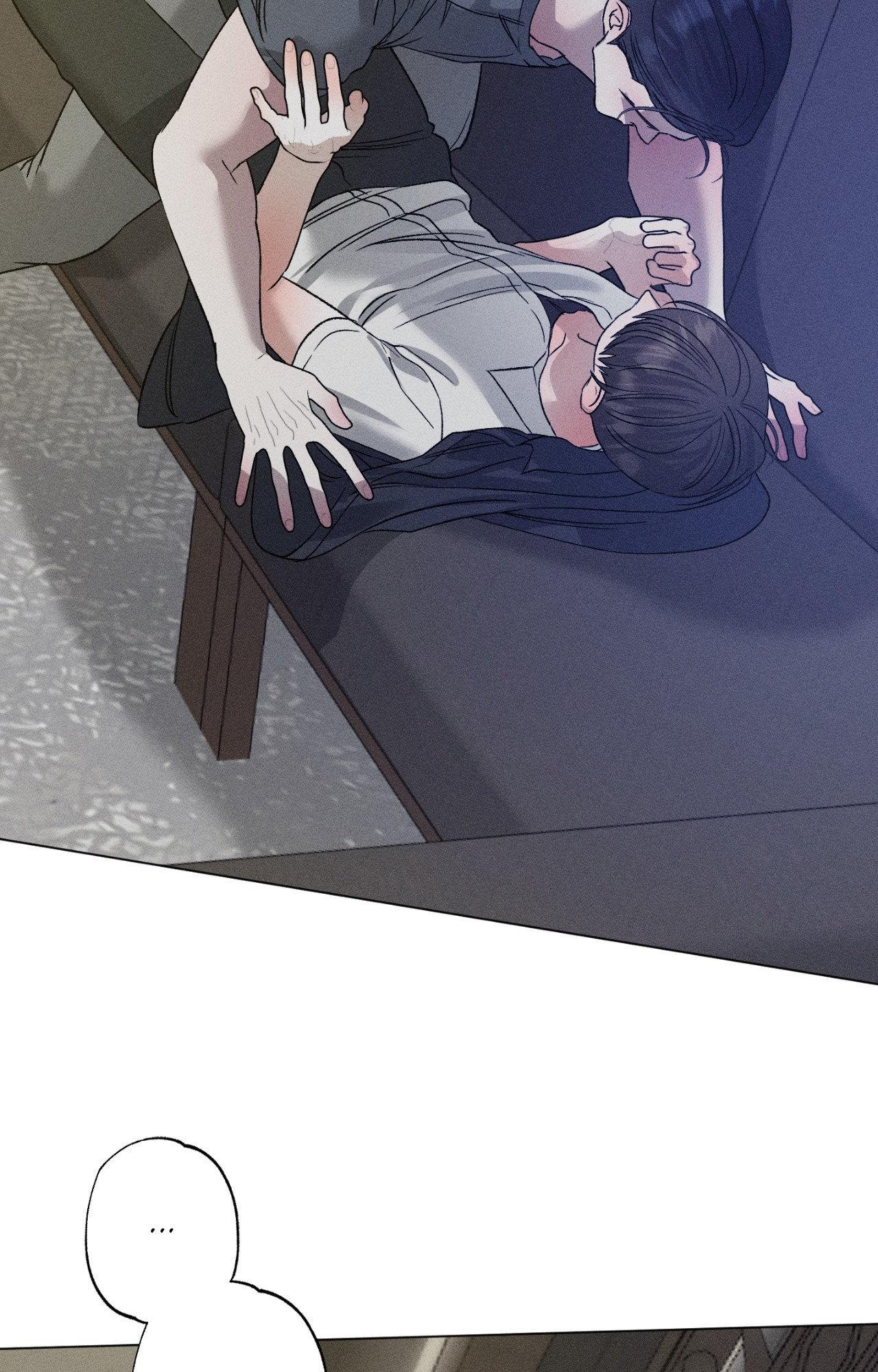 Close-Up [Official] - Chapter 34 manhwa