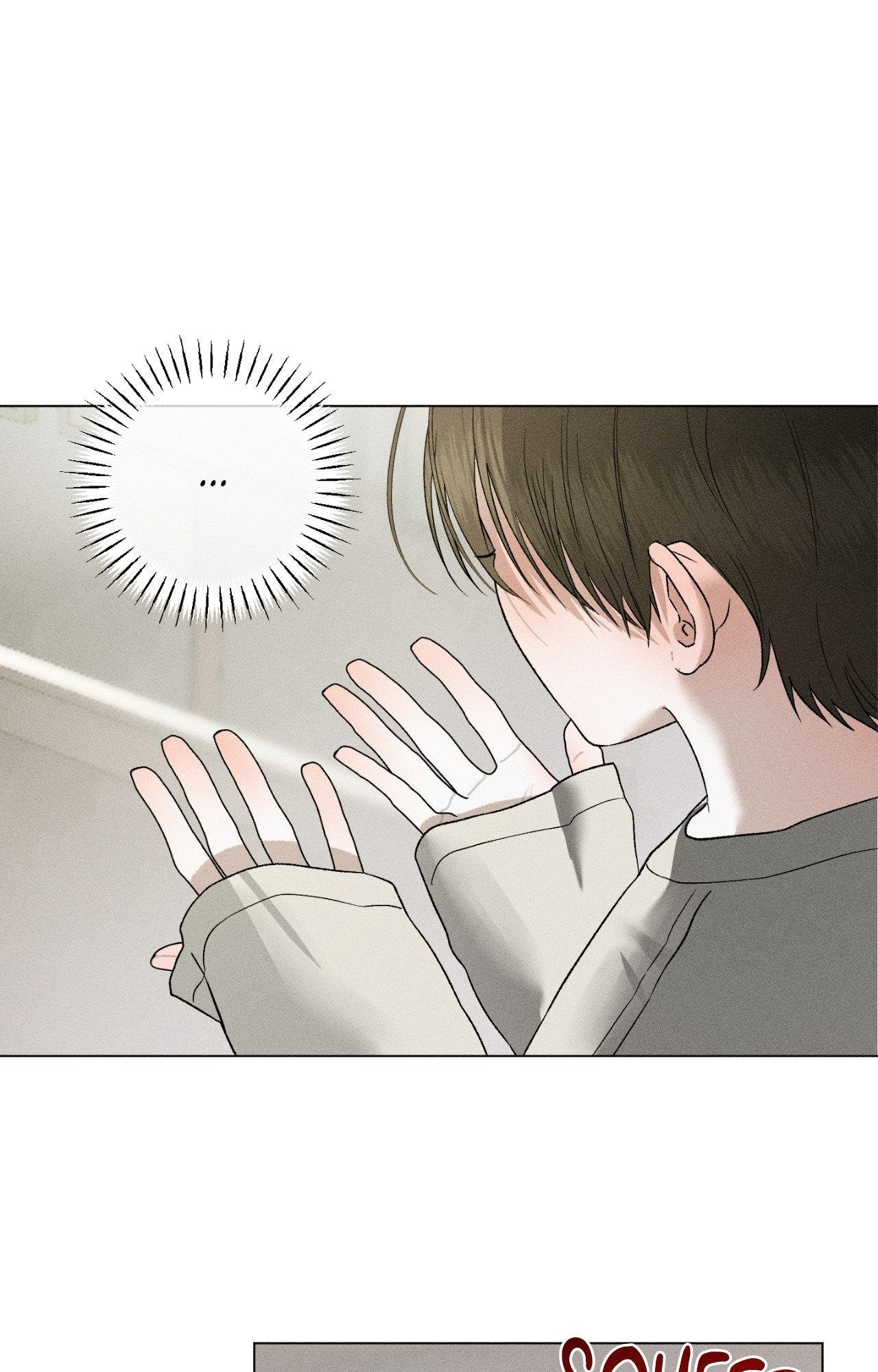 Close-Up [Official] - Chapter 36 manhwa