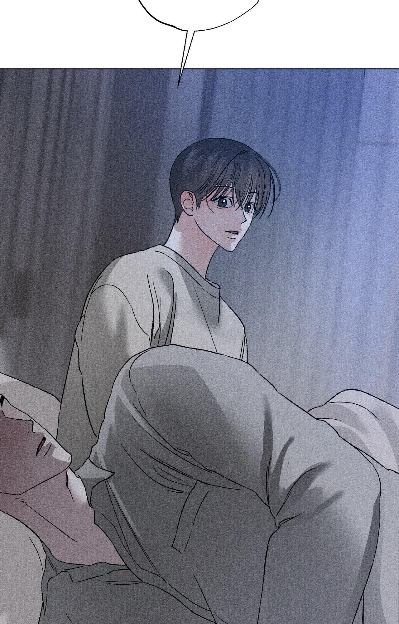 Close-Up [Official] - Chapter 36 manhwa