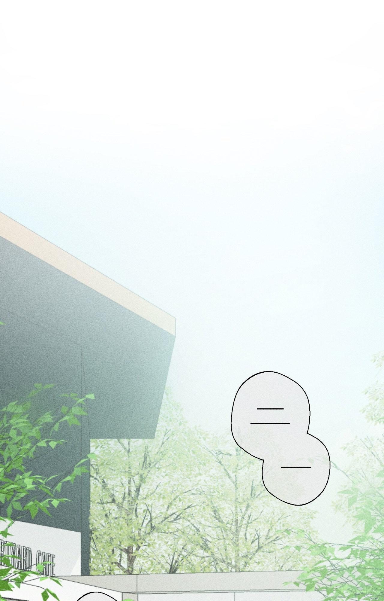 Close-Up [Official] - Chapter 37 manhwa