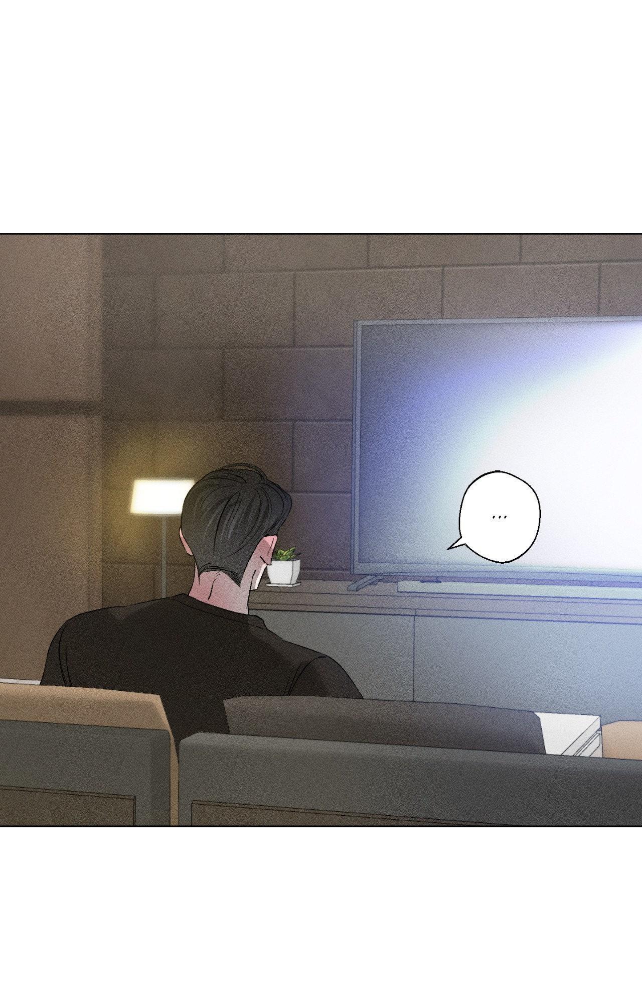 Close-Up [Official] - Chapter 37 manhwa