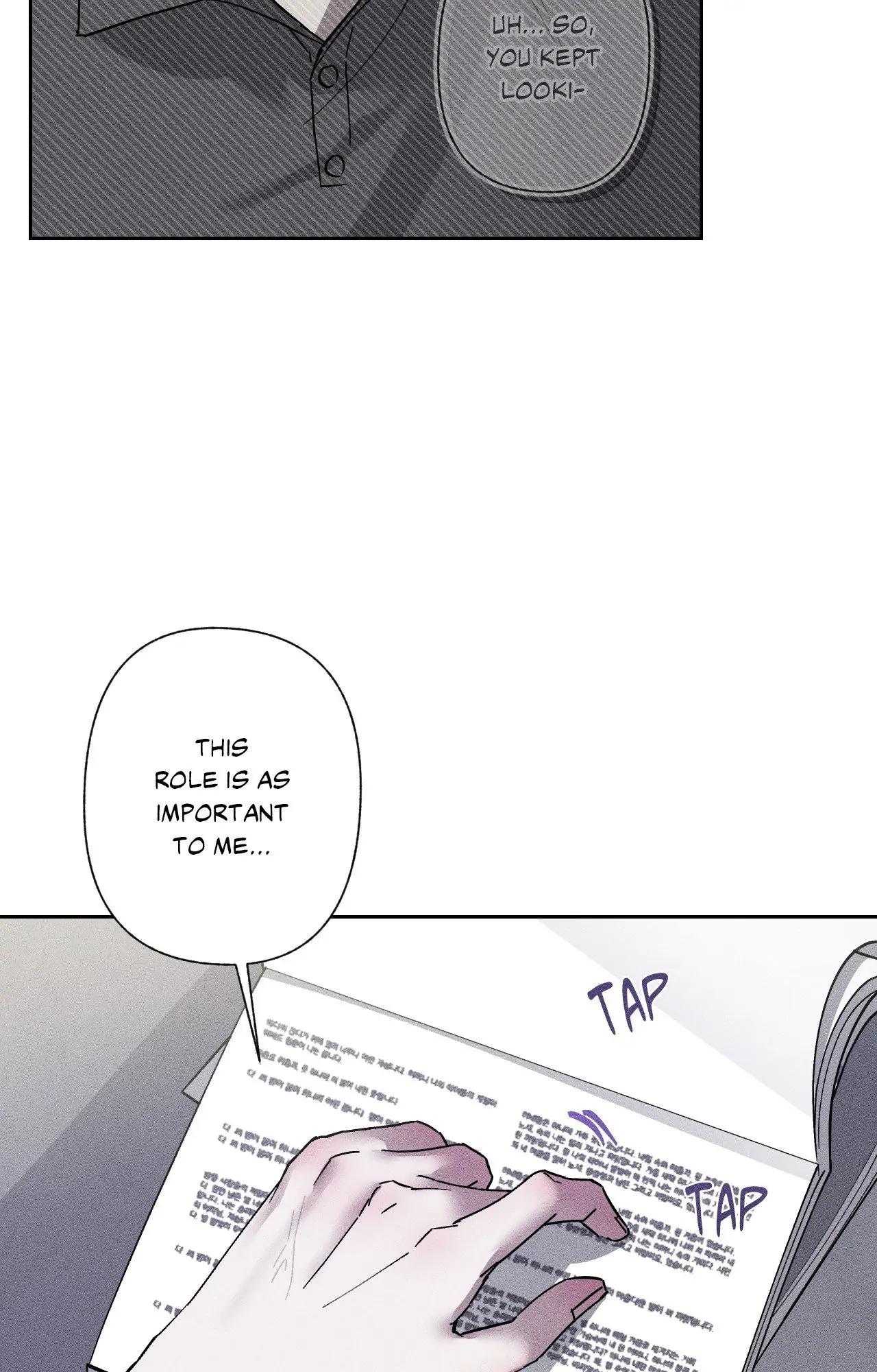 Close-Up [Official] - Chapter 4 manhwa
