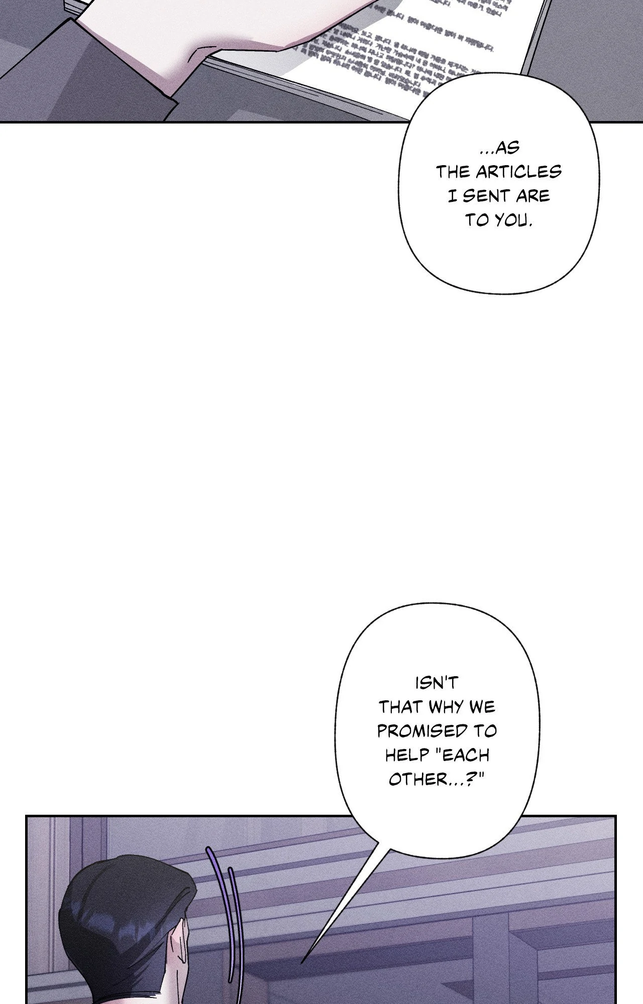 Close-Up [Official] - Chapter 4 manhwa