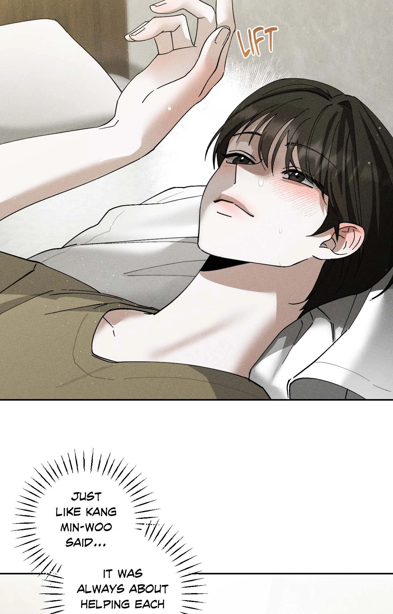Close-Up [Official] - Chapter 5 manhwa