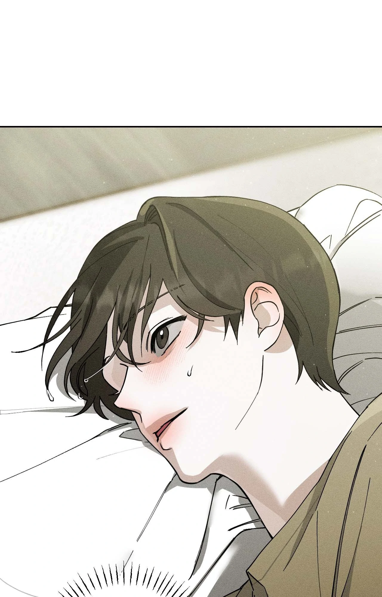 Close-Up [Official] - Chapter 5 manhwa