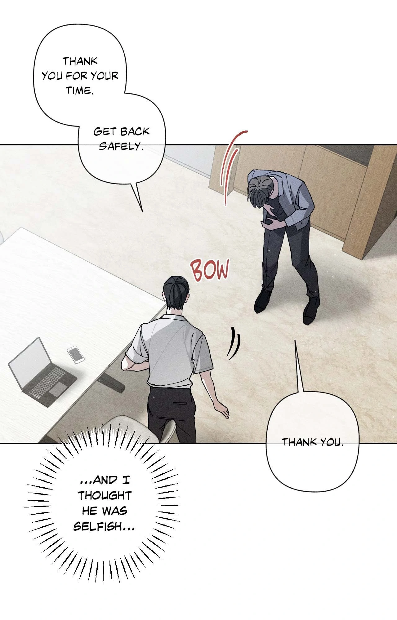 Close-Up [Official] - Chapter 5 manhwa