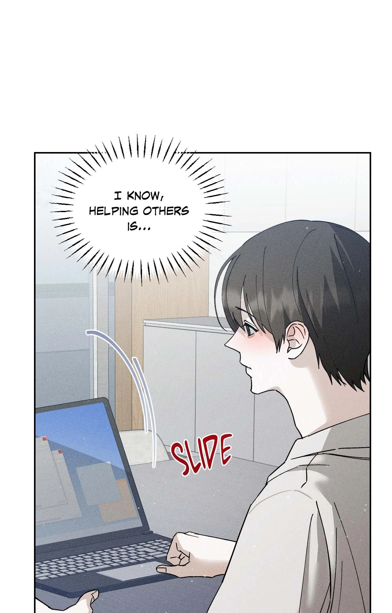 Close-Up [Official] - Chapter 5 manhwa