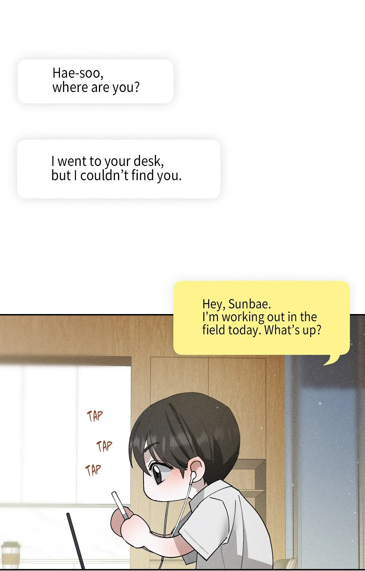Close-Up [Official] - Chapter 5 manhwa