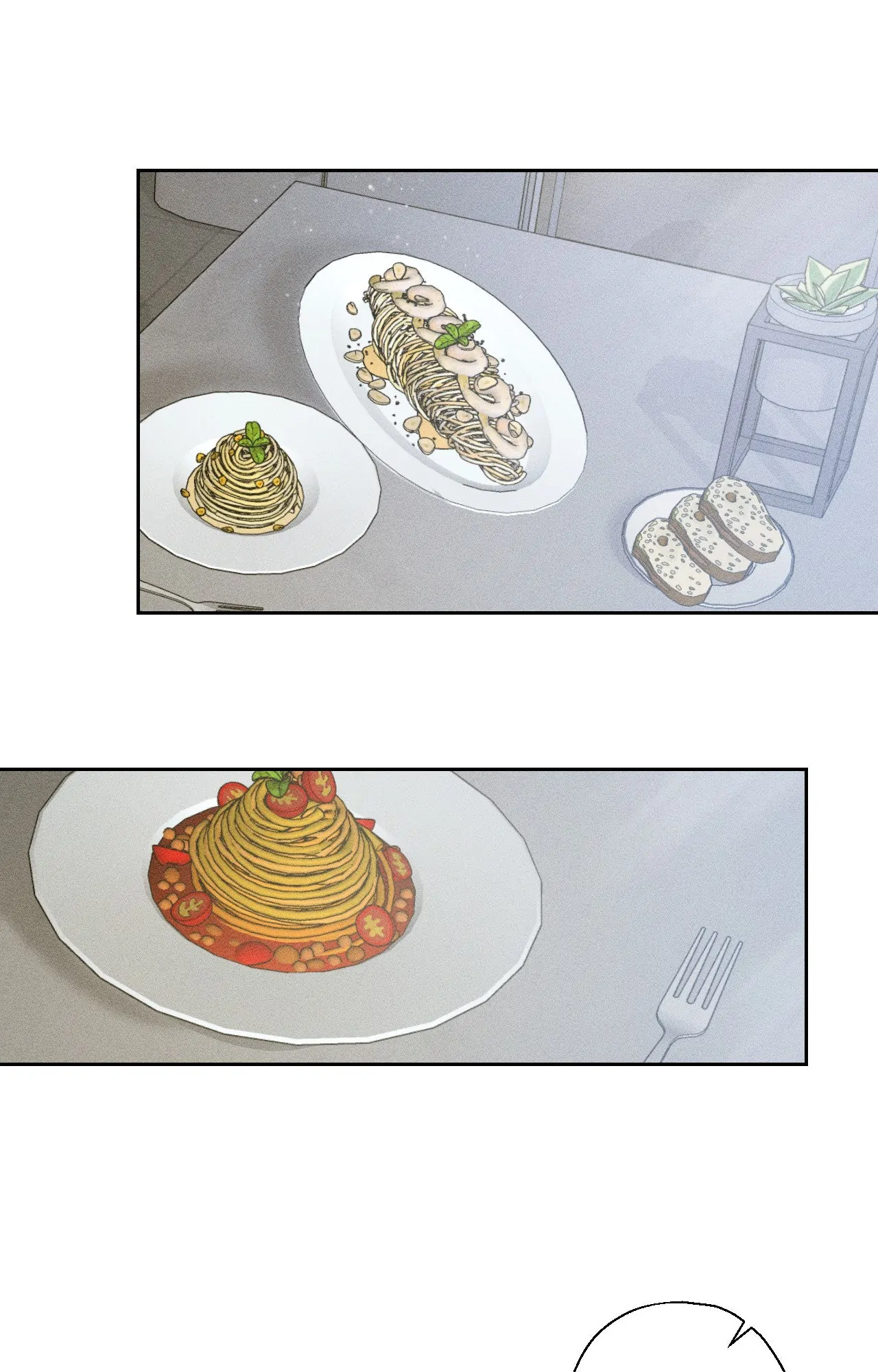 Close-Up [Official] - Chapter 8 manhwa