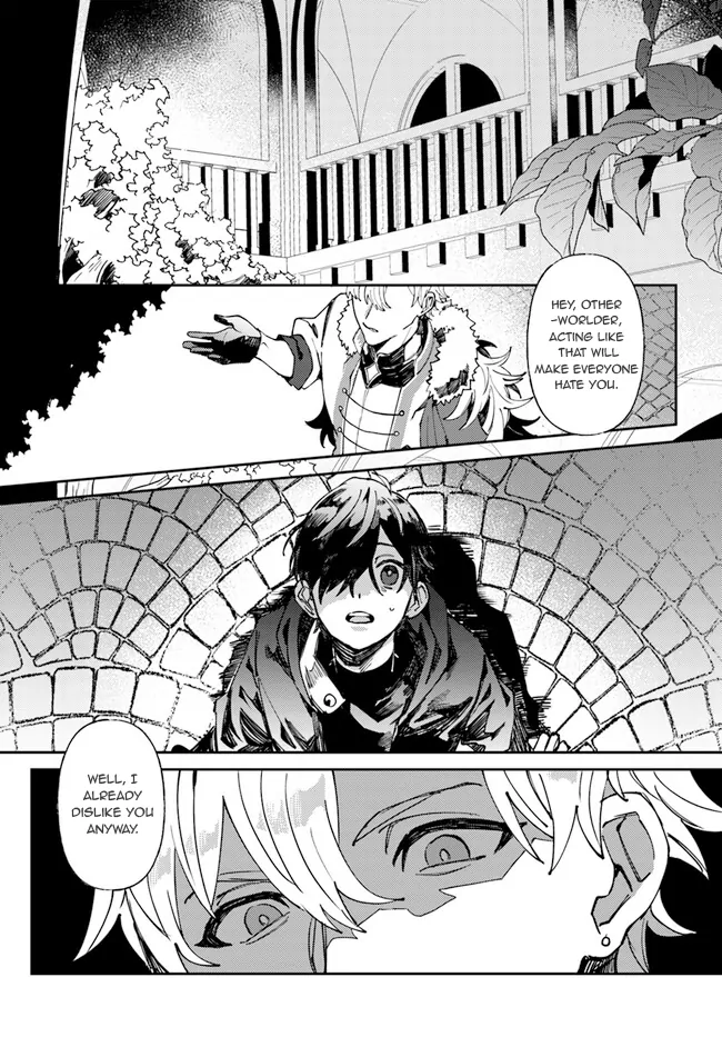 Kirawaremono no Tenisha wa, Demodotta Isekai de Dekiaisareru - Chapter 1 manhwa