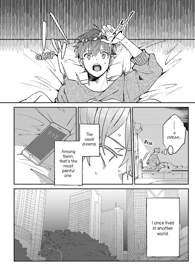 Kirawaremono no Tenisha wa, Demodotta Isekai de Dekiaisareru - Chapter 1 manhwa