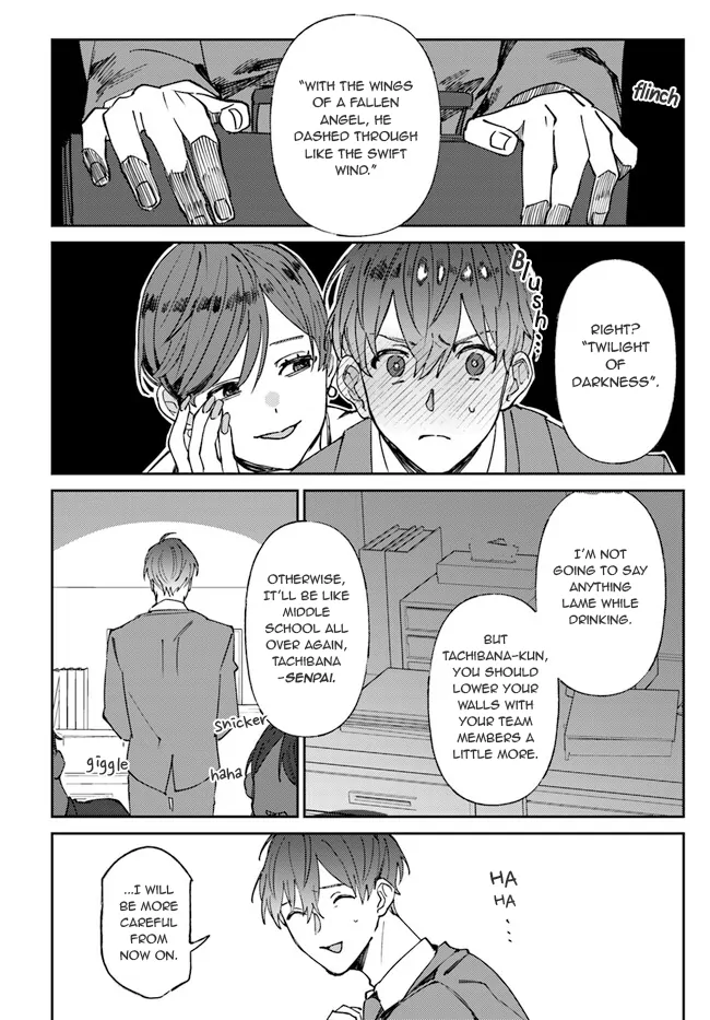 Kirawaremono no Tenisha wa, Demodotta Isekai de Dekiaisareru - Chapter 1 manhwa