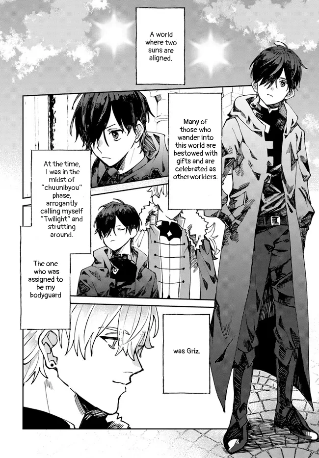 Kirawaremono no Tenisha wa, Demodotta Isekai de Dekiaisareru - Chapter 1 manhwa