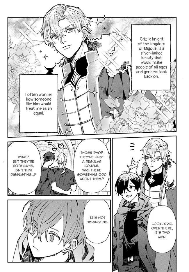 Kirawaremono no Tenisha wa, Demodotta Isekai de Dekiaisareru - Chapter 1 manhwa