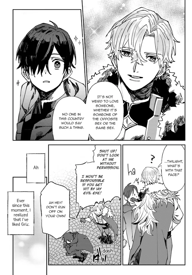 Kirawaremono no Tenisha wa, Demodotta Isekai de Dekiaisareru - Chapter 1 manhwa