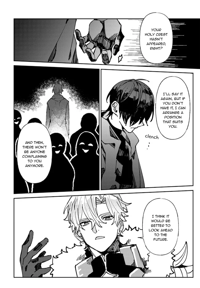 Kirawaremono no Tenisha wa, Demodotta Isekai de Dekiaisareru - Chapter 1 manhwa