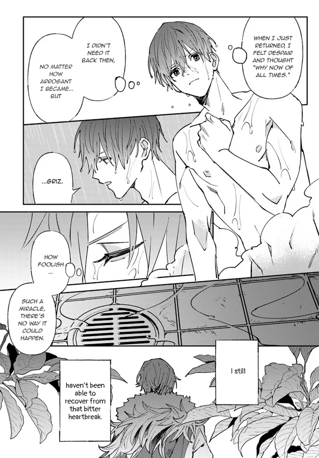 Kirawaremono no Tenisha wa, Demodotta Isekai de Dekiaisareru - Chapter 1 manhwa