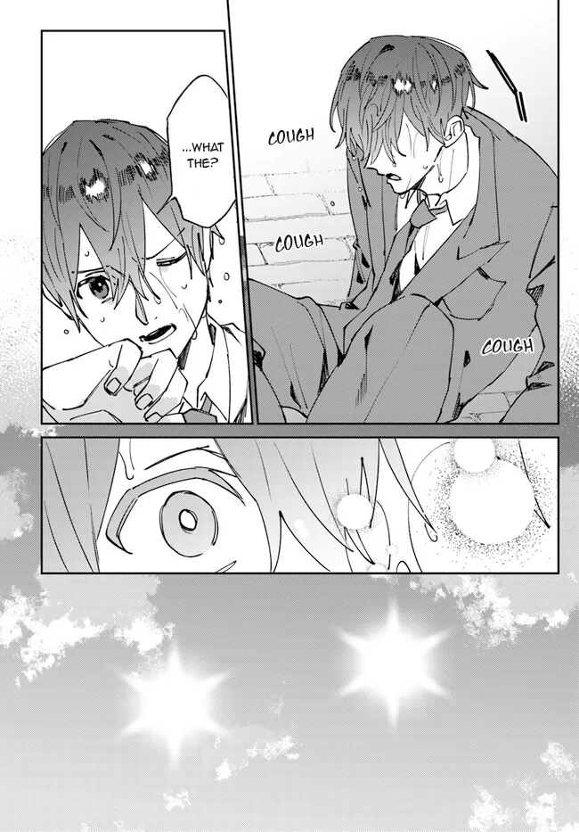 Kirawaremono no Tenisha wa, Demodotta Isekai de Dekiaisareru - Chapter 1 manhwa