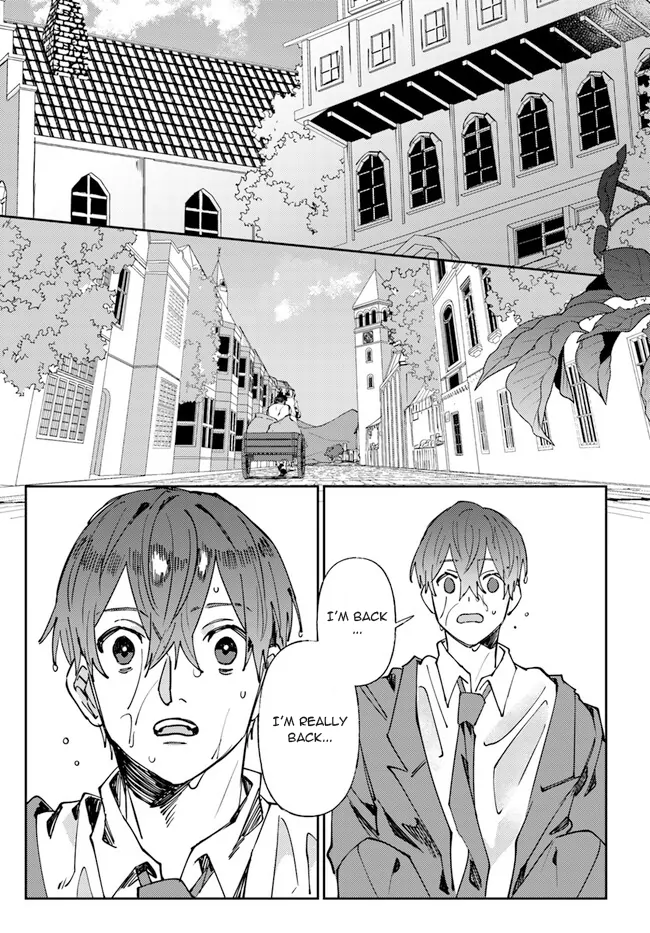 Kirawaremono no Tenisha wa, Demodotta Isekai de Dekiaisareru - Chapter 1 manhwa