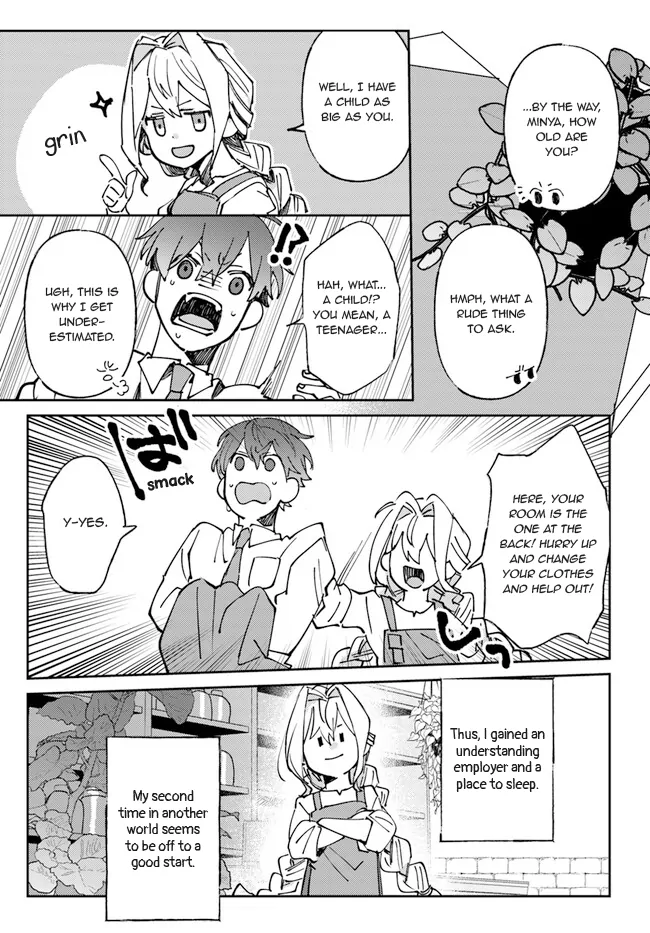 Kirawaremono no Tenisha wa, Demodotta Isekai de Dekiaisareru - Chapter 2 manhwa