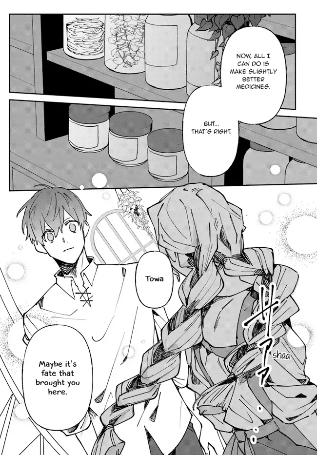 Kirawaremono no Tenisha wa, Demodotta Isekai de Dekiaisareru - Chapter 2 manhwa