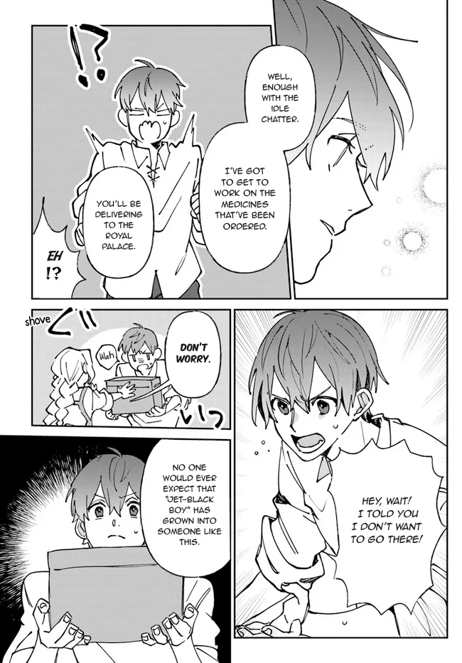 Kirawaremono no Tenisha wa, Demodotta Isekai de Dekiaisareru - Chapter 2 manhwa