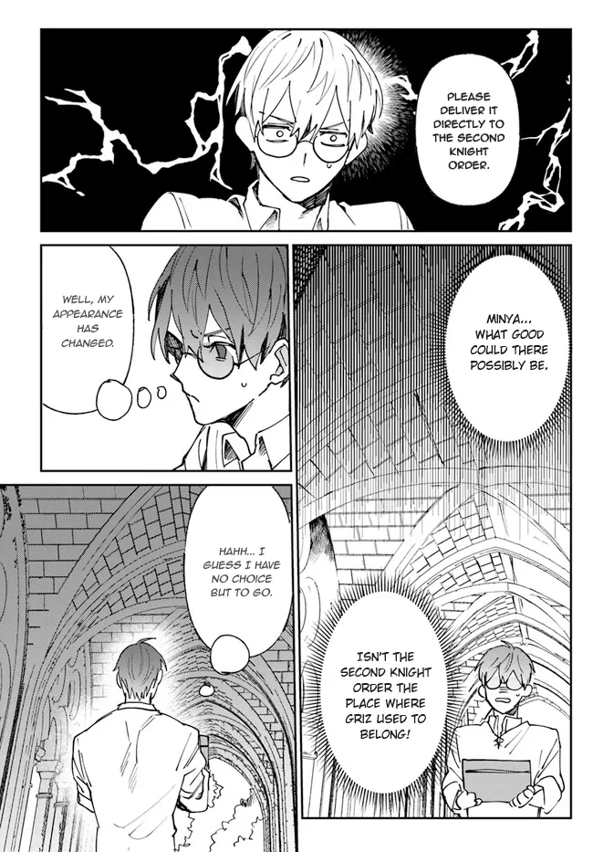 Kirawaremono no Tenisha wa, Demodotta Isekai de Dekiaisareru - Chapter 2 manhwa