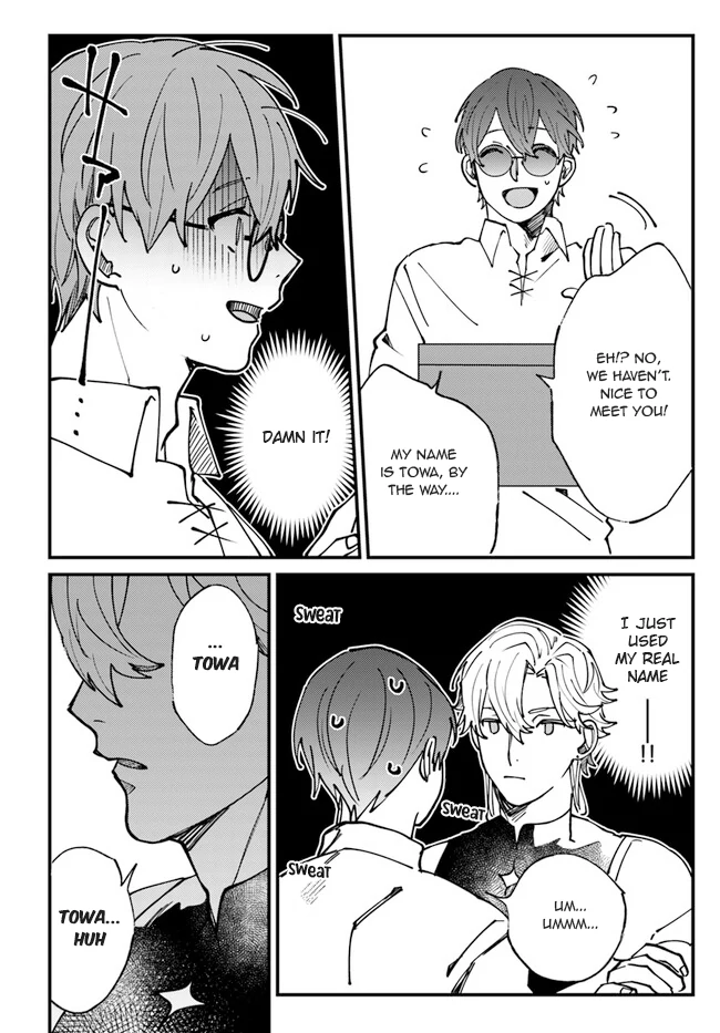Kirawaremono no Tenisha wa, Demodotta Isekai de Dekiaisareru - Chapter 3 manhwa
