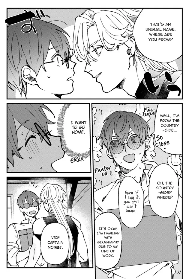 Kirawaremono no Tenisha wa, Demodotta Isekai de Dekiaisareru - Chapter 3 manhwa