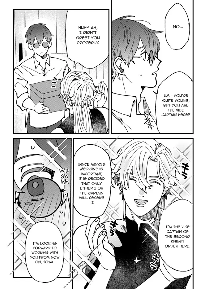 Kirawaremono no Tenisha wa, Demodotta Isekai de Dekiaisareru - Chapter 3 manhwa