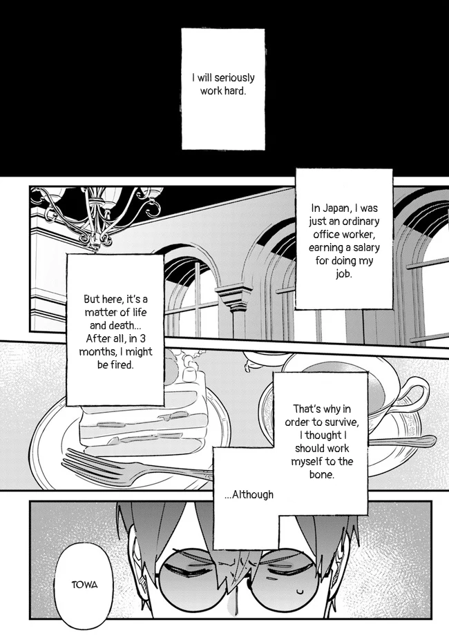 Kirawaremono no Tenisha wa, Demodotta Isekai de Dekiaisareru - Chapter 3 manhwa