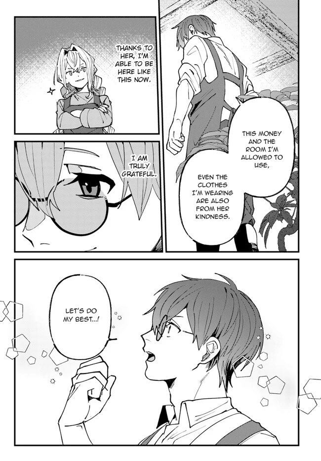Kirawaremono no Tenisha wa, Demodotta Isekai de Dekiaisareru - Chapter 4 manhwa