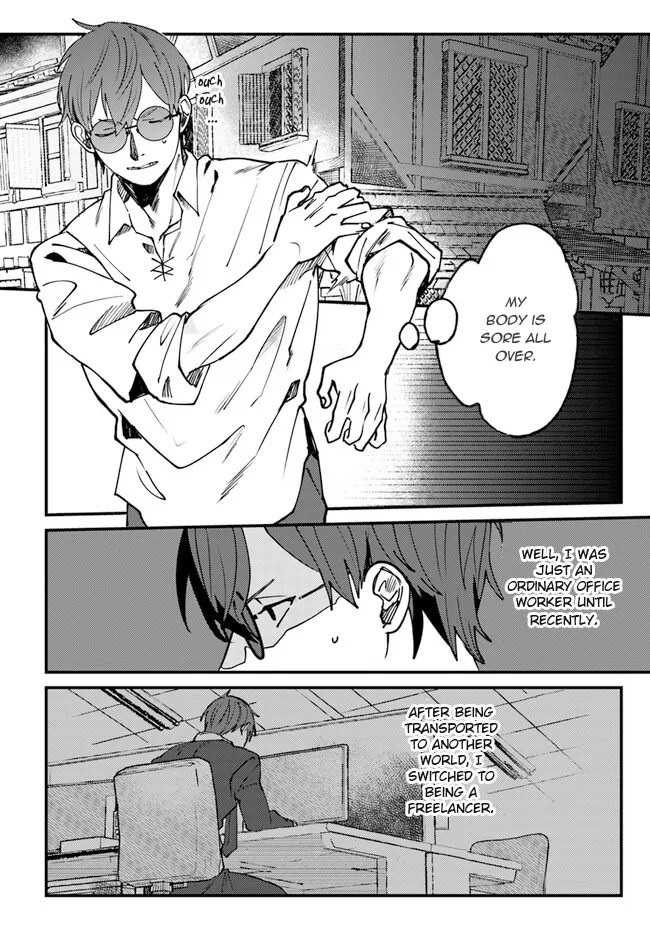 Kirawaremono no Tenisha wa, Demodotta Isekai de Dekiaisareru - Chapter 4 manhwa