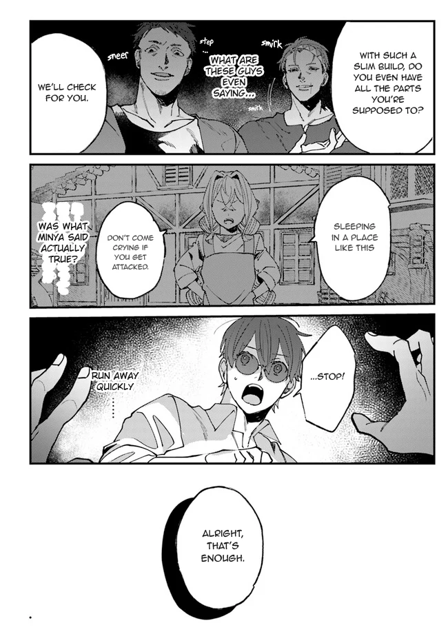 Kirawaremono no Tenisha wa, Demodotta Isekai de Dekiaisareru - Chapter 4 manhwa