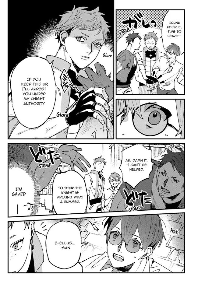 Kirawaremono no Tenisha wa, Demodotta Isekai de Dekiaisareru - Chapter 4 manhwa