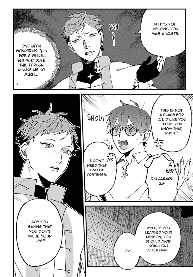 Kirawaremono no Tenisha wa, Demodotta Isekai de Dekiaisareru - Chapter 4 manhwa