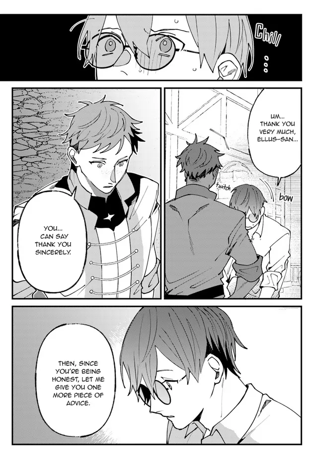 Kirawaremono no Tenisha wa, Demodotta Isekai de Dekiaisareru - Chapter 4 manhwa