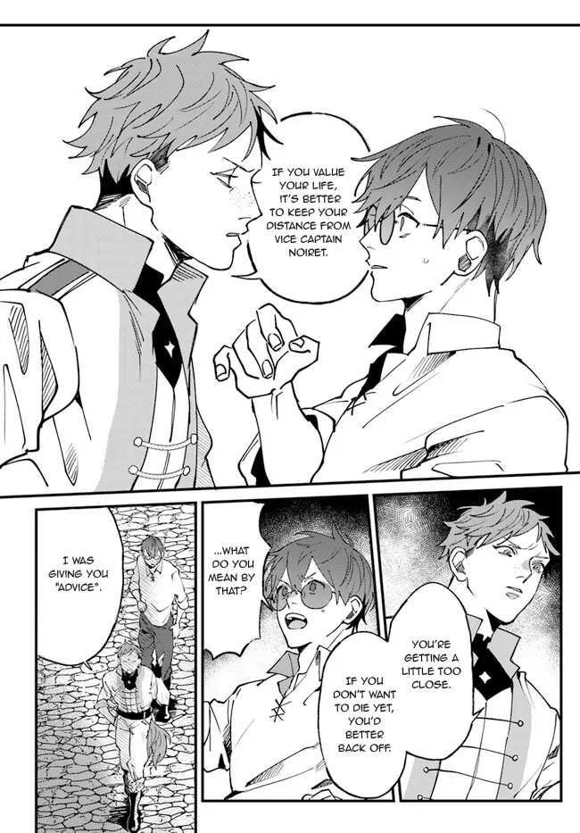 Kirawaremono no Tenisha wa, Demodotta Isekai de Dekiaisareru - Chapter 4 manhwa