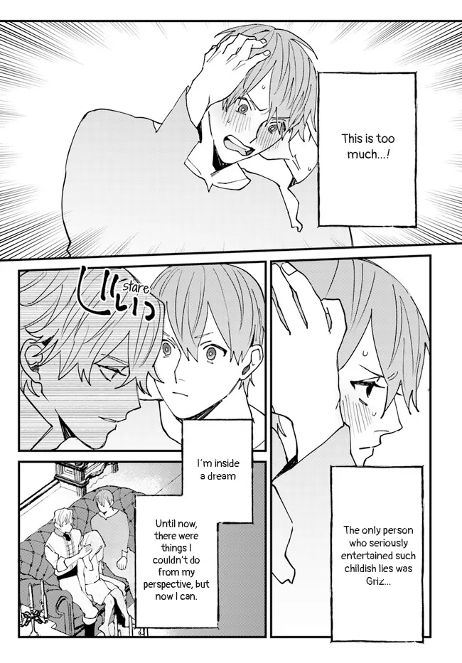 Kirawaremono no Tenisha wa, Demodotta Isekai de Dekiaisareru - Chapter 4 manhwa