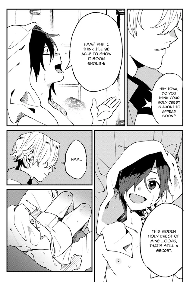 Kirawaremono no Tenisha wa, Demodotta Isekai de Dekiaisareru - Chapter 4 manhwa