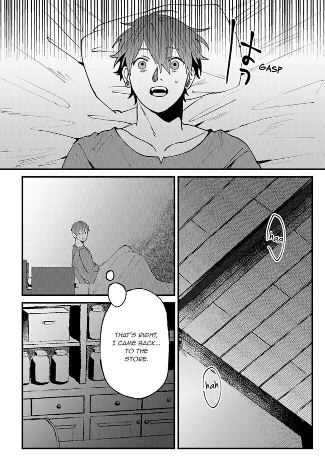 Kirawaremono no Tenisha wa, Demodotta Isekai de Dekiaisareru - Chapter 4 manhwa