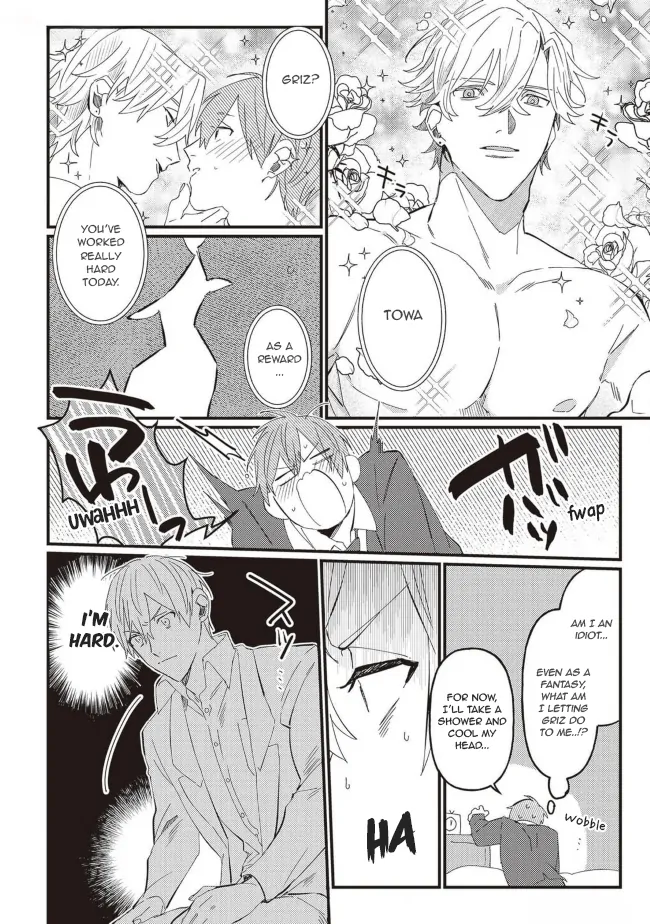 Kirawaremono no Tenisha wa, Demodotta Isekai de Dekiaisareru - Chapter 5.5 manhwa