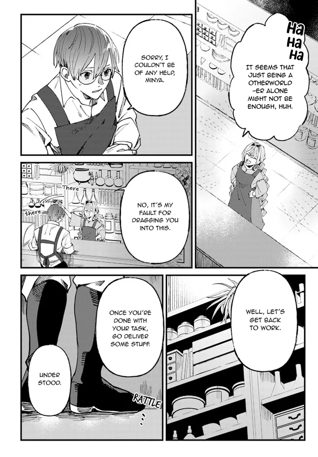 Kirawaremono no Tenisha wa, Demodotta Isekai de Dekiaisareru - Chapter 5 manhwa