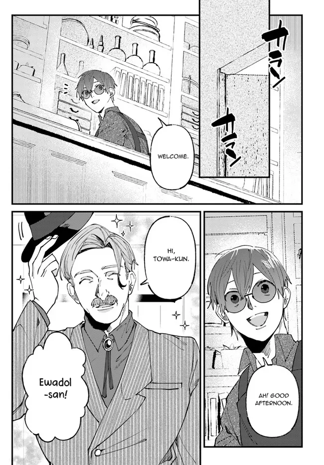 Kirawaremono no Tenisha wa, Demodotta Isekai de Dekiaisareru - Chapter 5 manhwa