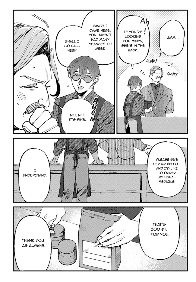 Kirawaremono no Tenisha wa, Demodotta Isekai de Dekiaisareru - Chapter 5 manhwa