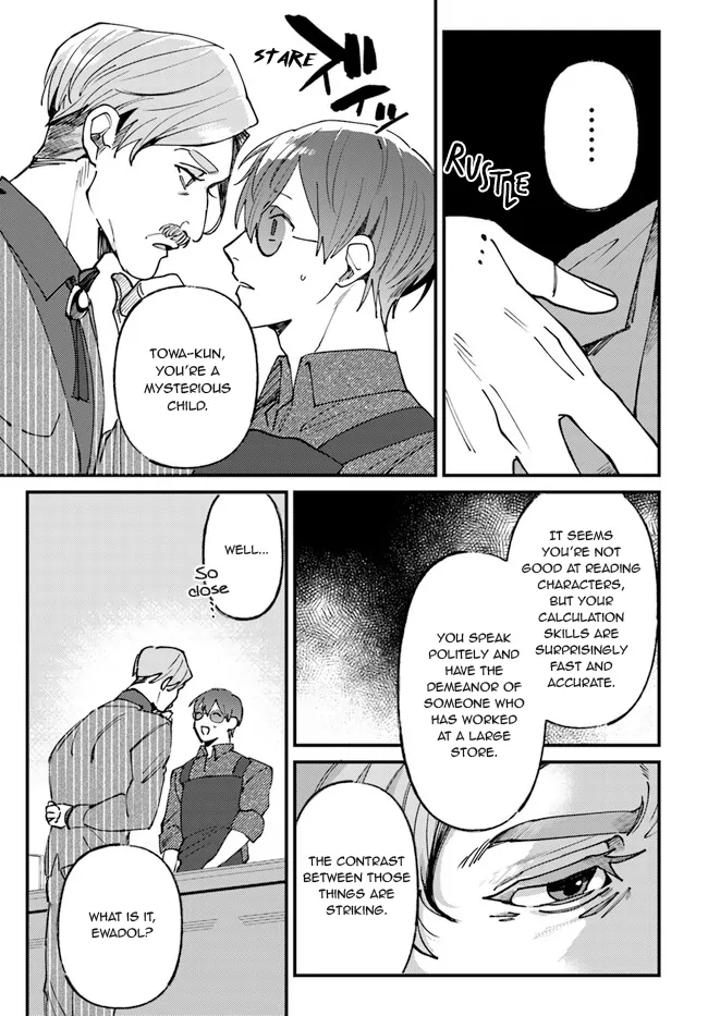 Kirawaremono no Tenisha wa, Demodotta Isekai de Dekiaisareru - Chapter 5 manhwa