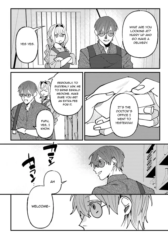 Kirawaremono no Tenisha wa, Demodotta Isekai de Dekiaisareru - Chapter 5 manhwa