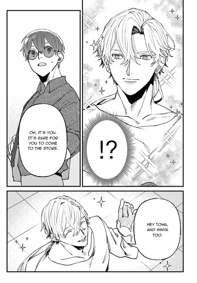 Kirawaremono no Tenisha wa, Demodotta Isekai de Dekiaisareru - Chapter 5 manhwa