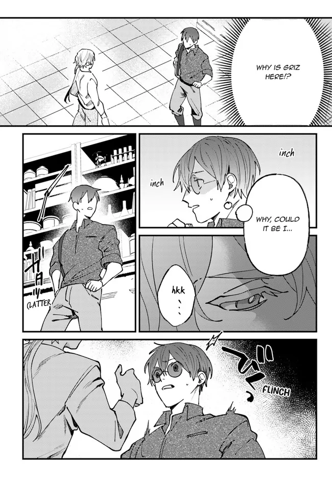 Kirawaremono no Tenisha wa, Demodotta Isekai de Dekiaisareru - Chapter 5 manhwa