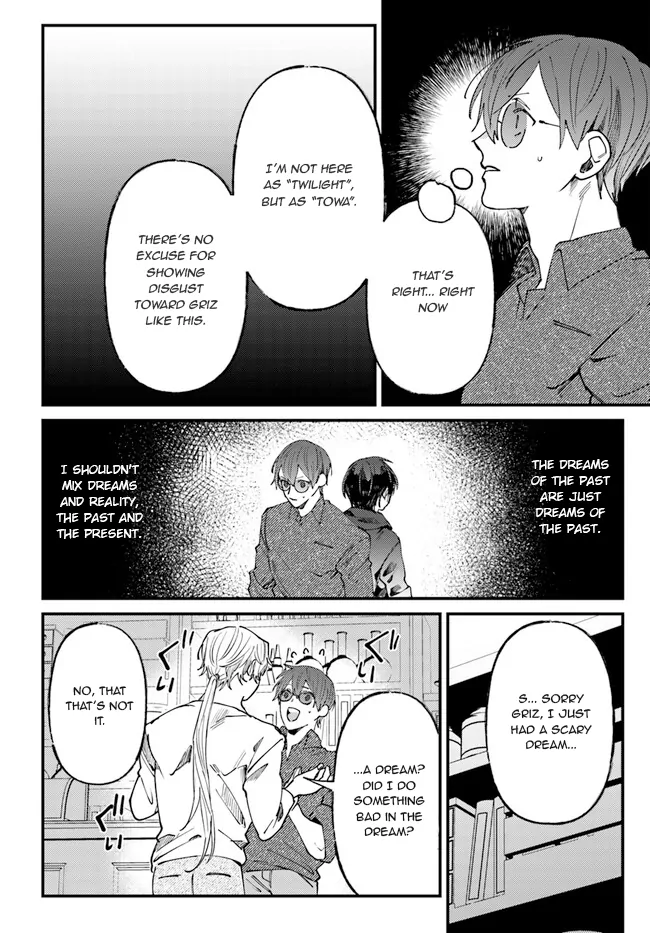 Kirawaremono no Tenisha wa, Demodotta Isekai de Dekiaisareru - Chapter 5 manhwa